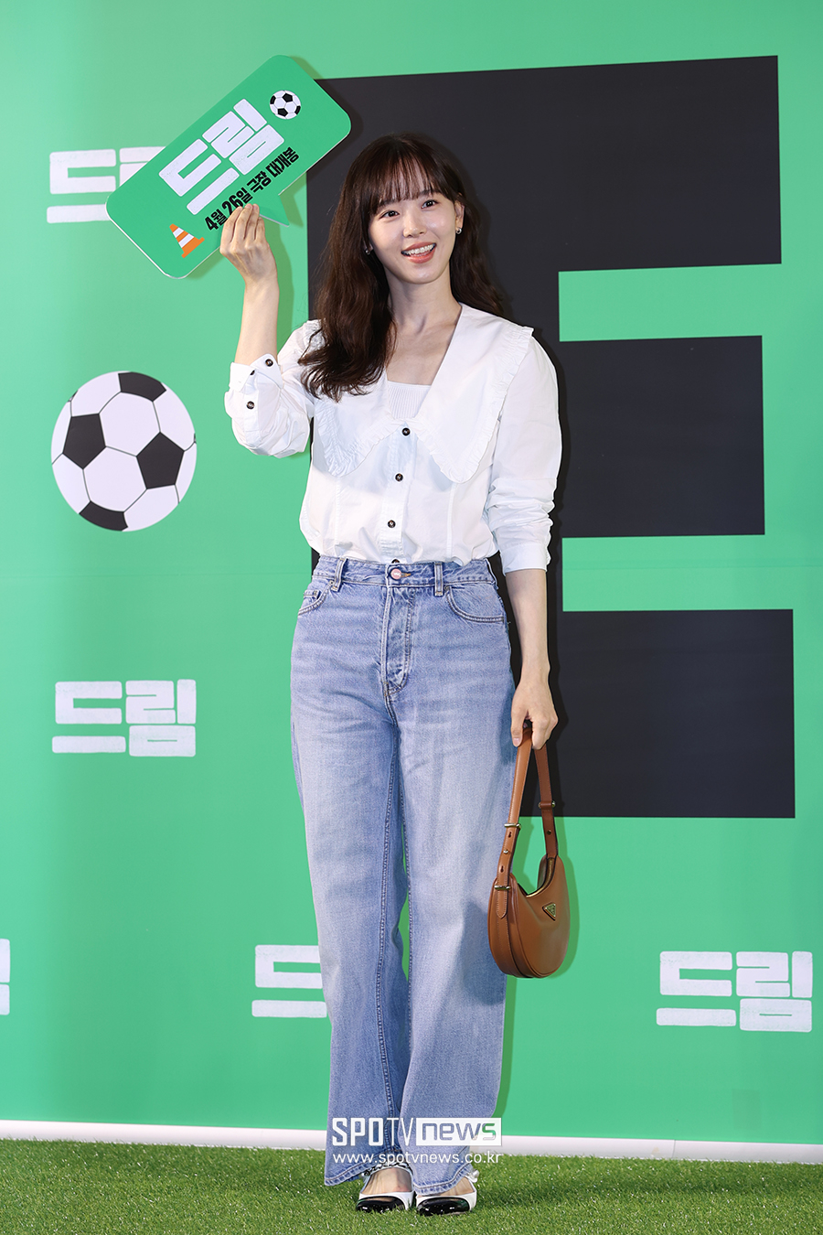 ▲ 강한나 ⓒ곽혜미 기자
