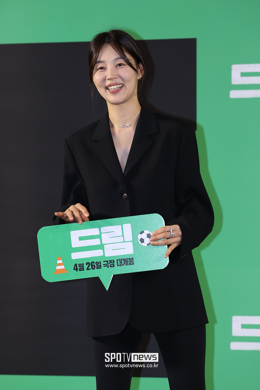 ▲ 한지혜 ⓒ곽혜미 기자