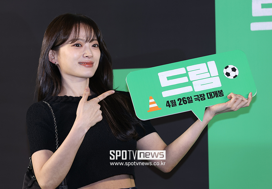 ▲ 천우희 ⓒ곽혜미 기자
