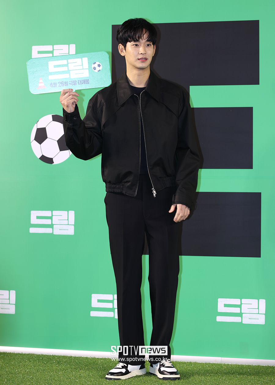 ▲ 김수현 ⓒ곽혜미 기자