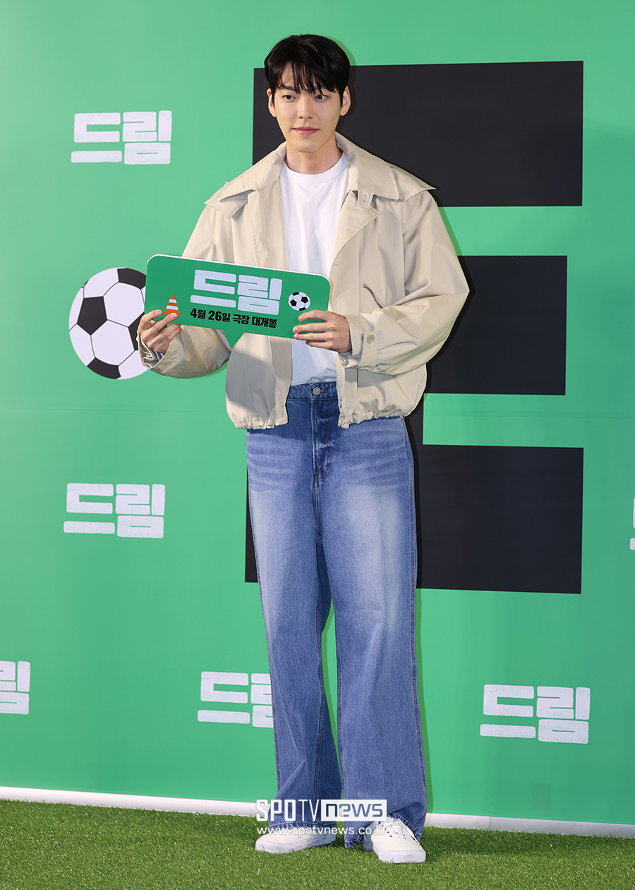 ▲ 김우빈 ⓒ곽혜미 기자