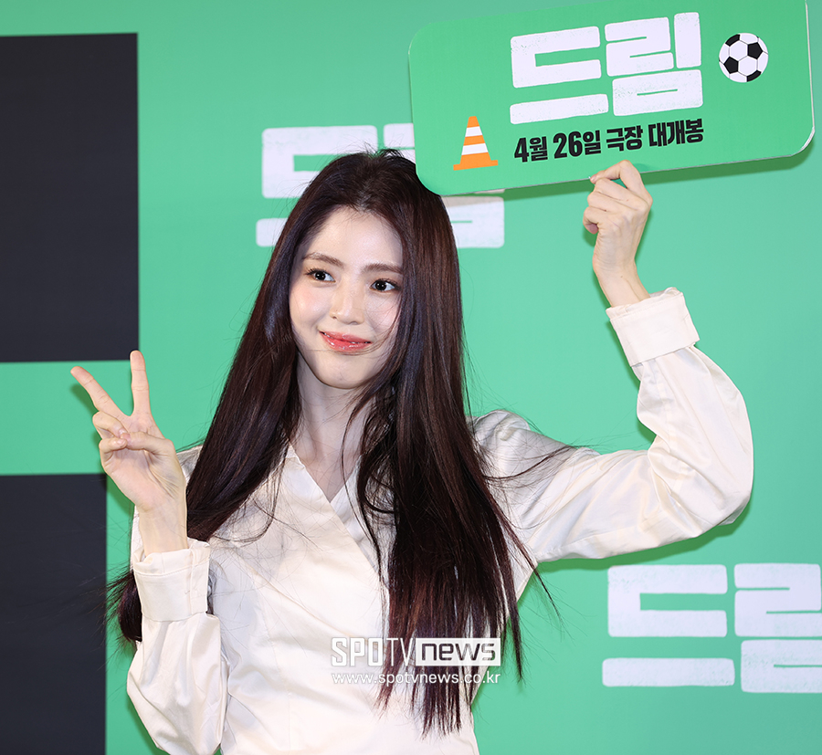 ▲ 한소희 ⓒ곽혜미 기자