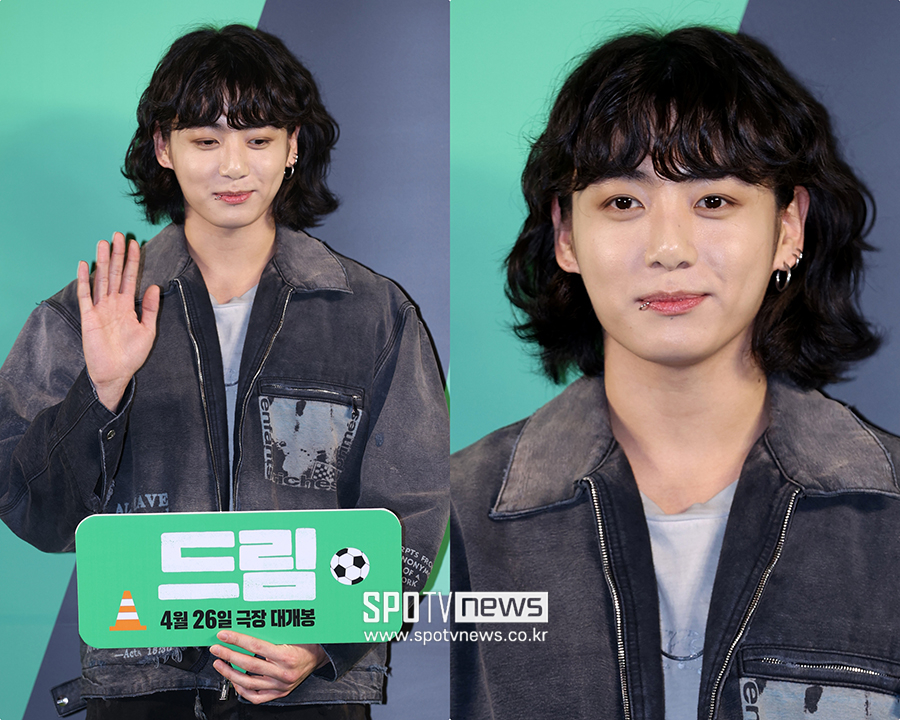 [스토리S] 귀여운 '막내미' BTS 정국, '단발 파마'로 확 달라진 스타일