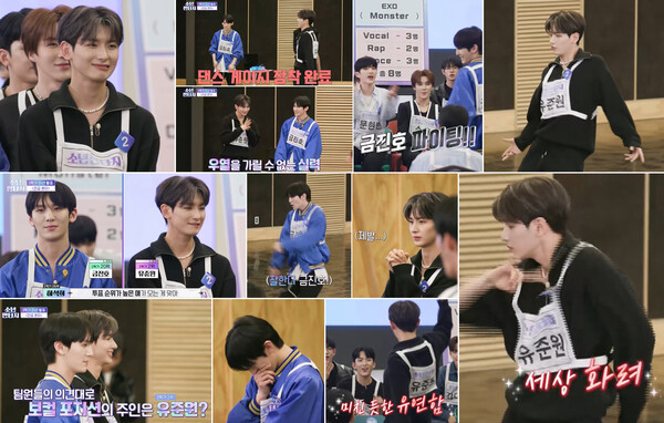 ▲ '소년판타지' 유준원과 금진호가 경연곡 선정을 놓고 치열한 경쟁을 벌인다. 제공|펑키스튜디오