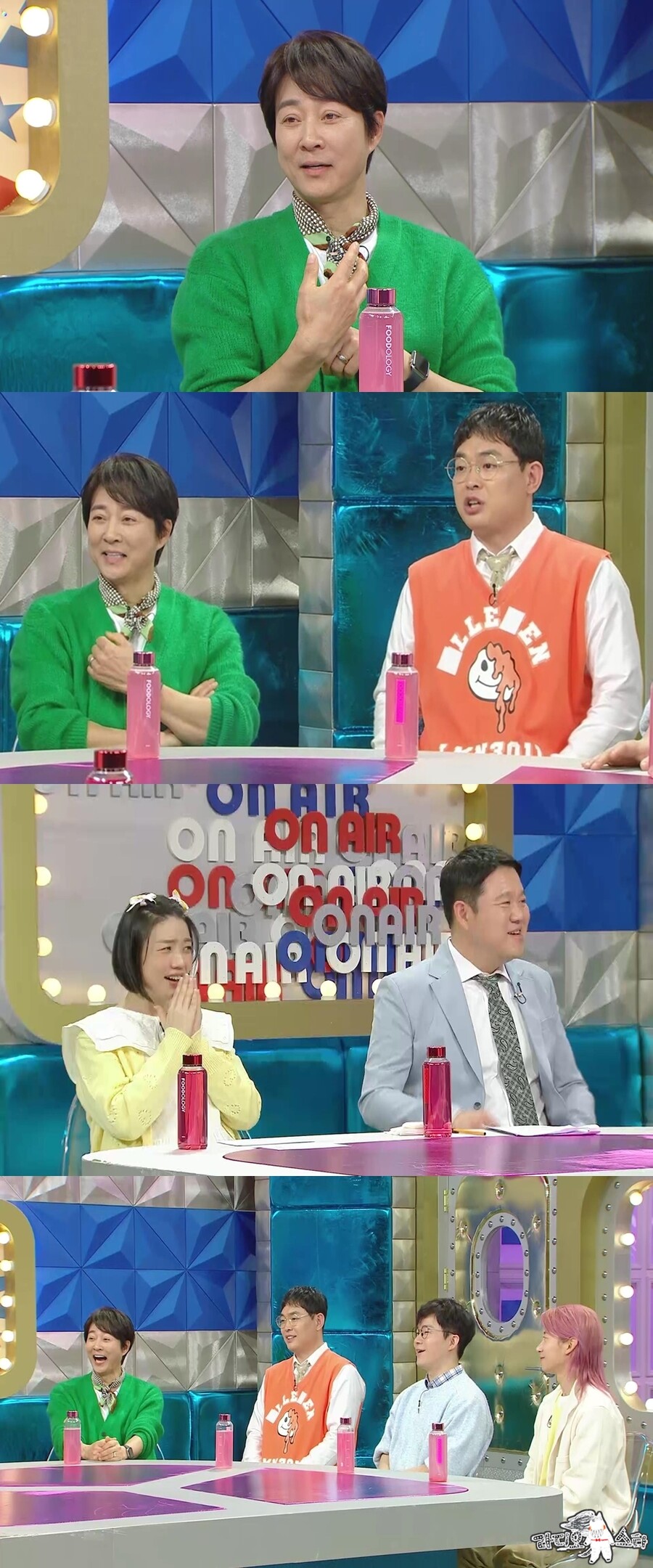 최수종, 김구라-안영미도 경악한 짠내왕 "지갑은 하희라에게만 열어"('라스')