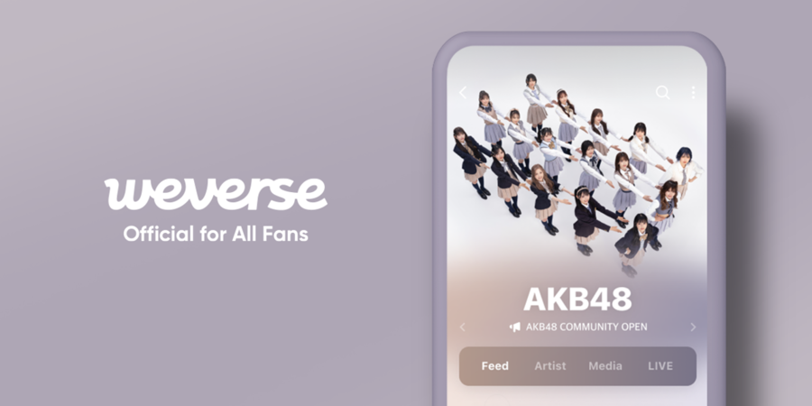AKB48 위버스 입점…아이즈원 출신 히토미 "기쁘고 설레"