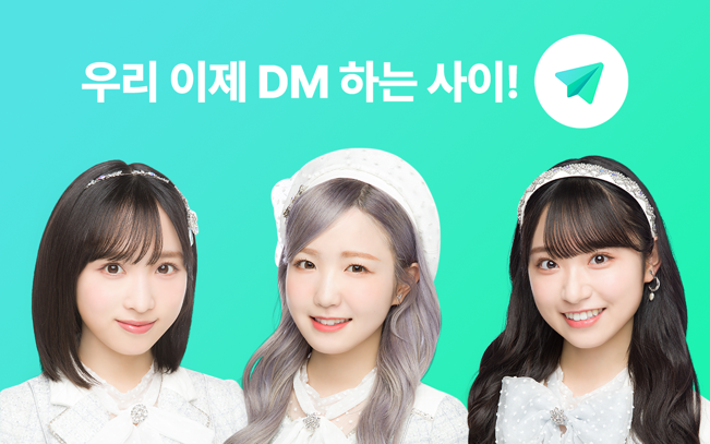 ▲ AKB48 위버스 입점. 제공|위버스