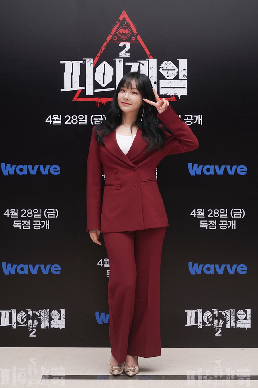 ▲ 파이. 제공ㅣ웨이브