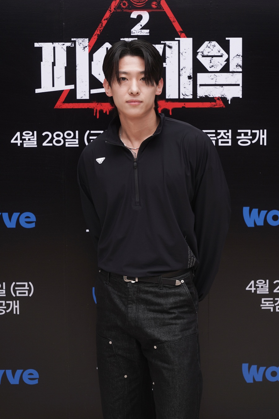 ▲ 피의 게임 덱스. 제공ㅣ웨이브