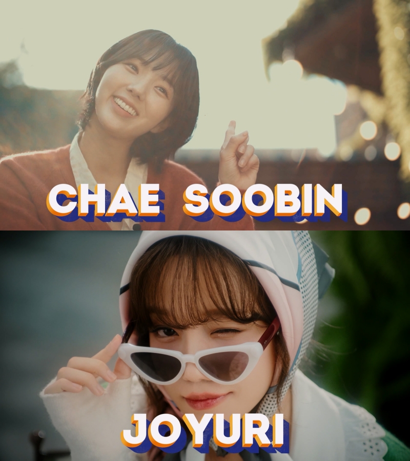 ▲ 채수빈(위), 조유리. 제공| 펩시 코리아