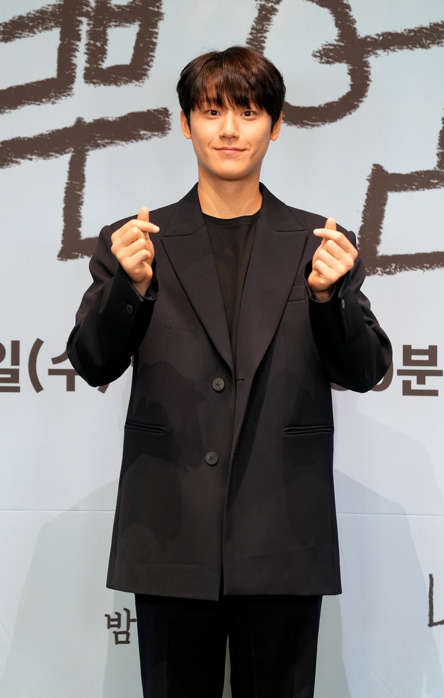 ▲ 이도현. 제공ㅣJTBC