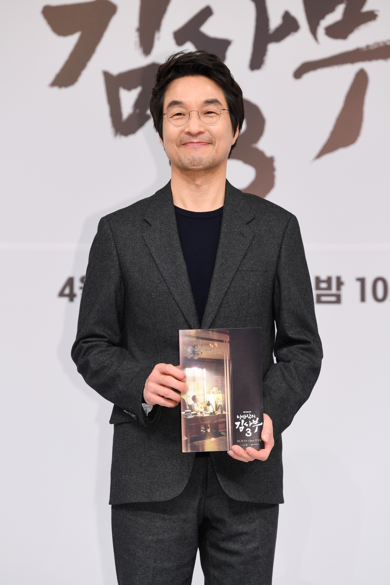 ▲ 한석규. 제공| SBS