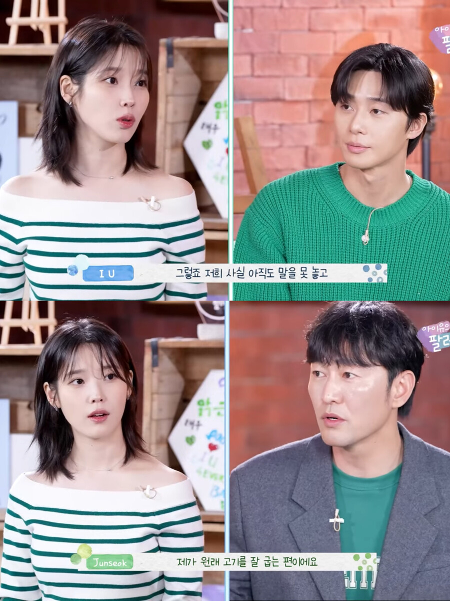 ▲ 출처| 유튜브 채널 '이지금'