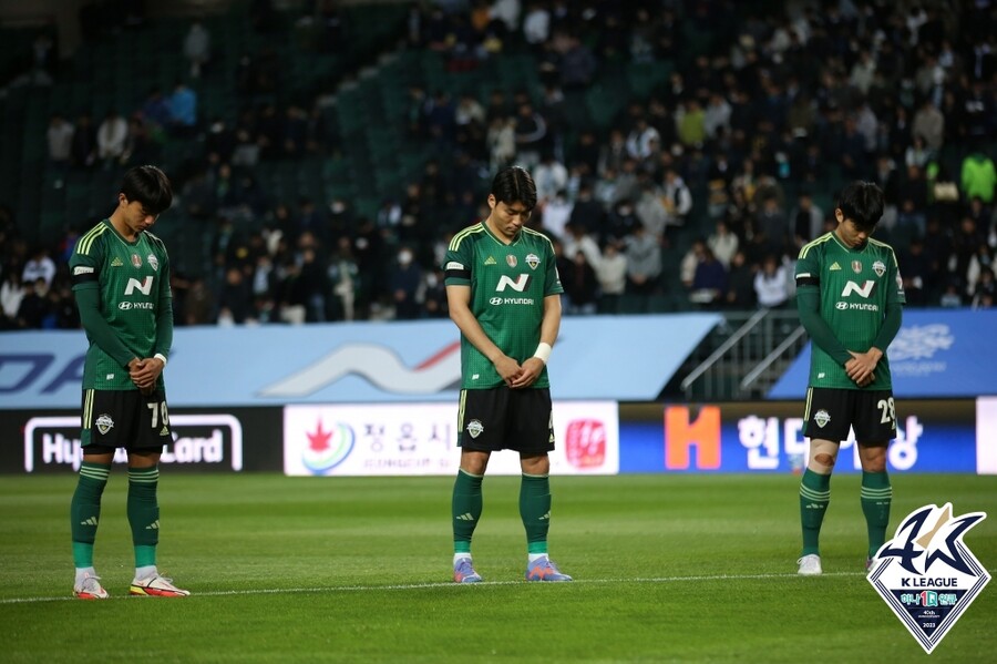 ▲ 환상적인 코너킥 결승골을 터트린 이진현. ⓒ한국프로축구연맹