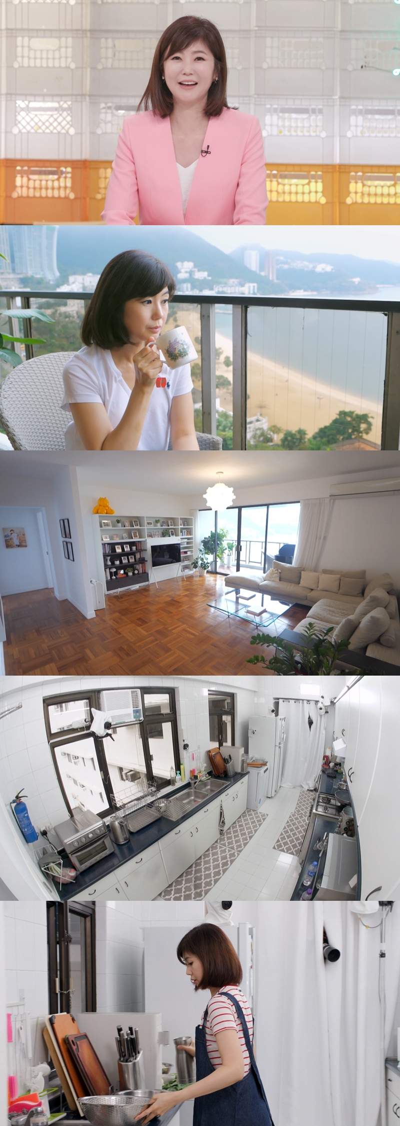 강수정, 홍콩 부촌 럭셔리 아파트 내부 공개…전망 美쳤다('편스토랑')