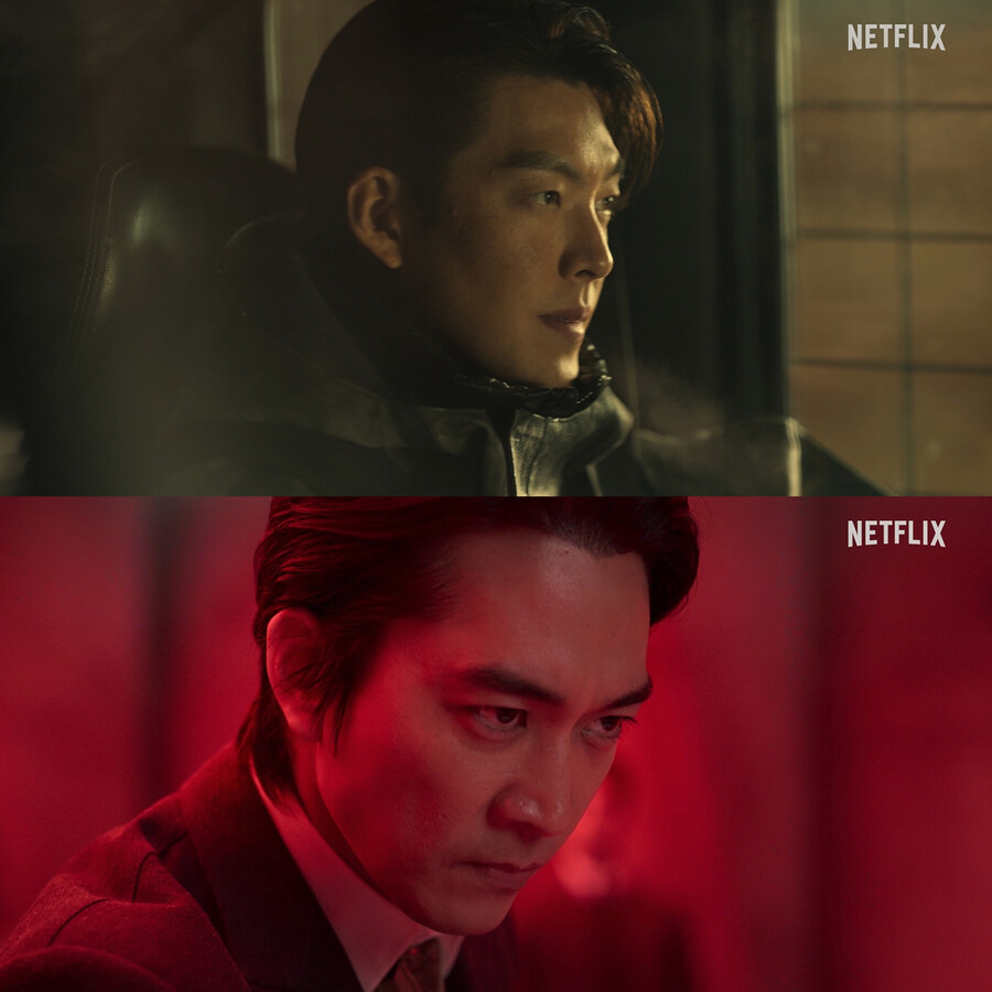 '택배기사' 김우빈X송승헌, 강렬한 자태…파괴된 서울, 본 적 없는 세상 