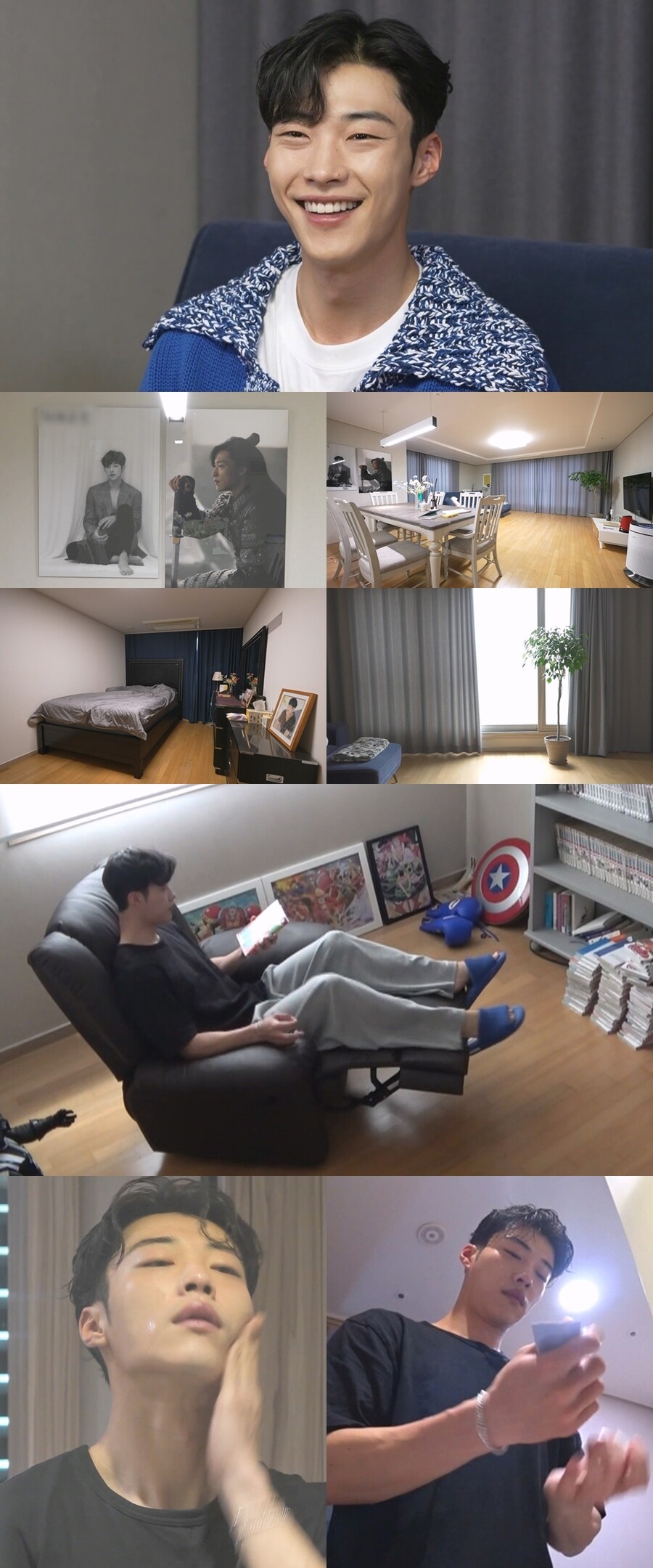 ▲ 우도환. 제공|MBC '나 혼자 산다'