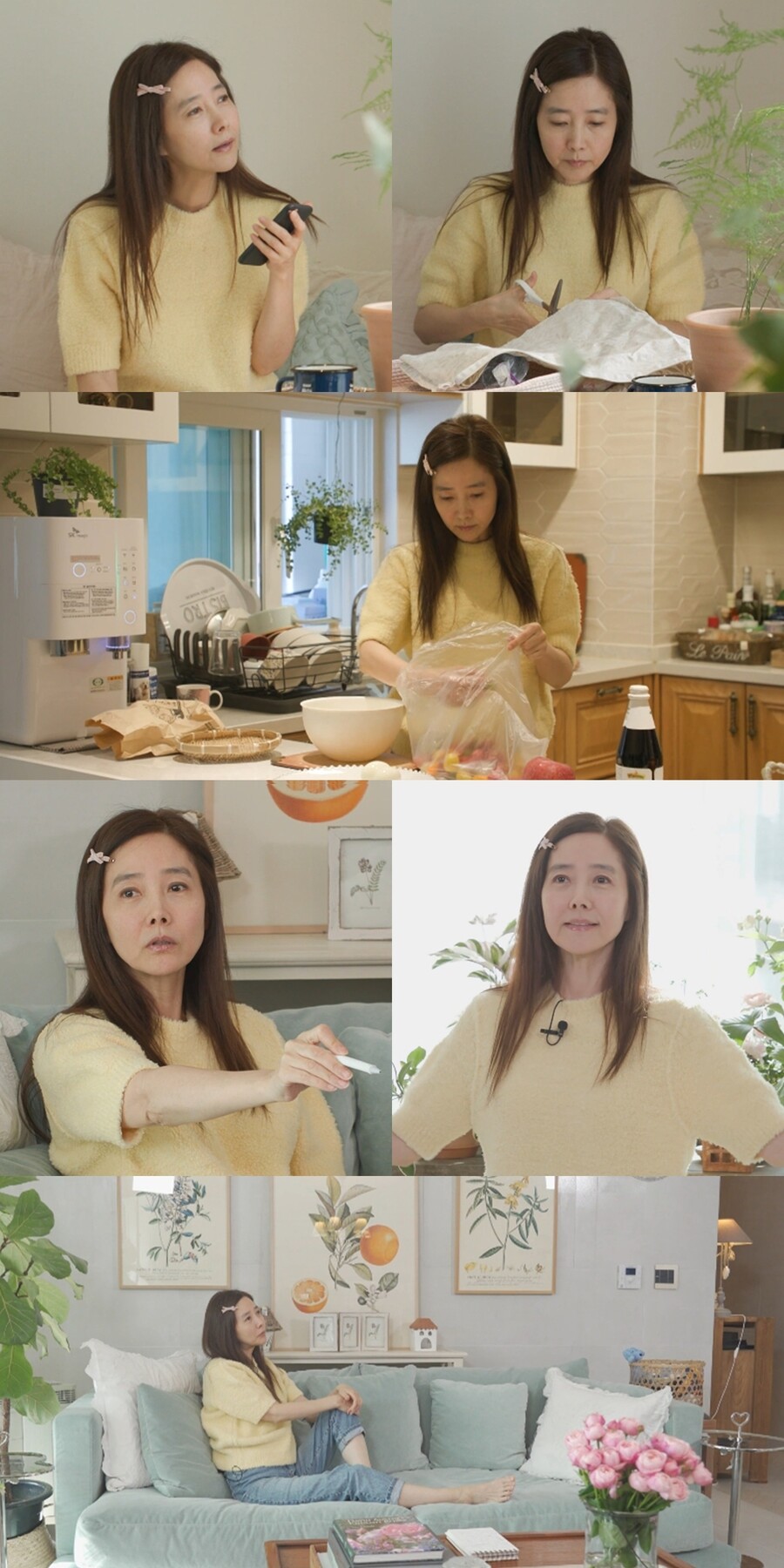 ▲ 강수지. 제공|MBC '전지적 참견 시점'