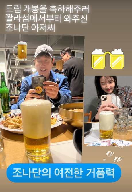 ▲ 이선균(왼쪽), 아이유. 출처ㅣ아이유 인스타그램