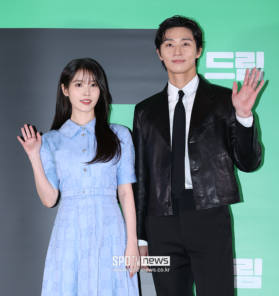 ▲ 아이유 박서준 ⓒ곽혜미 기자