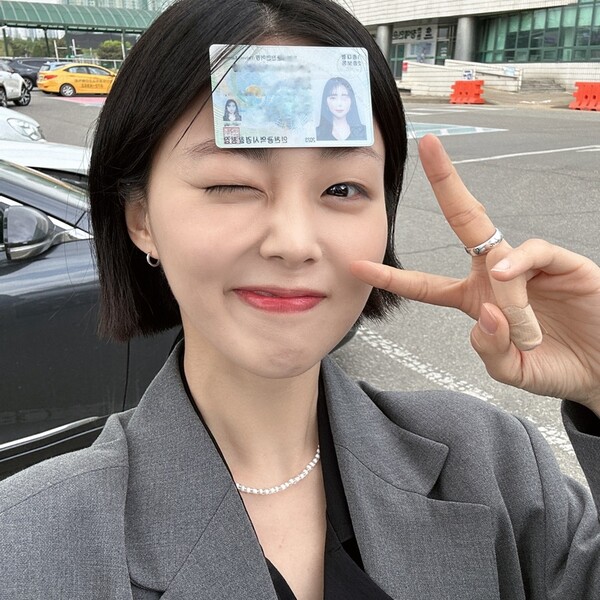 ▲ 1종 대형 면허를 취득한 박혜원. 제공|뉴오더엔터테인먼트