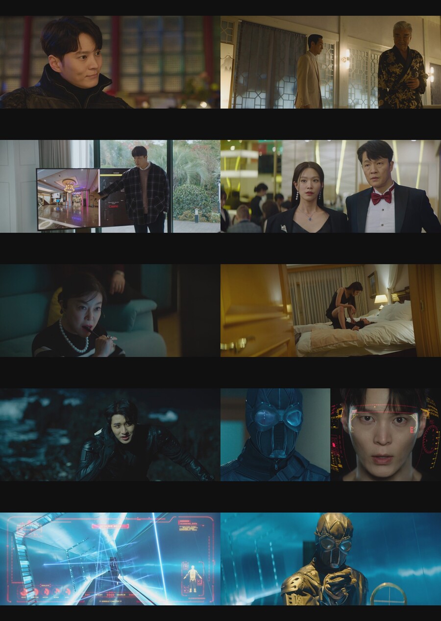 ▲ '스틸러' 방송 장면. 제공| tvN