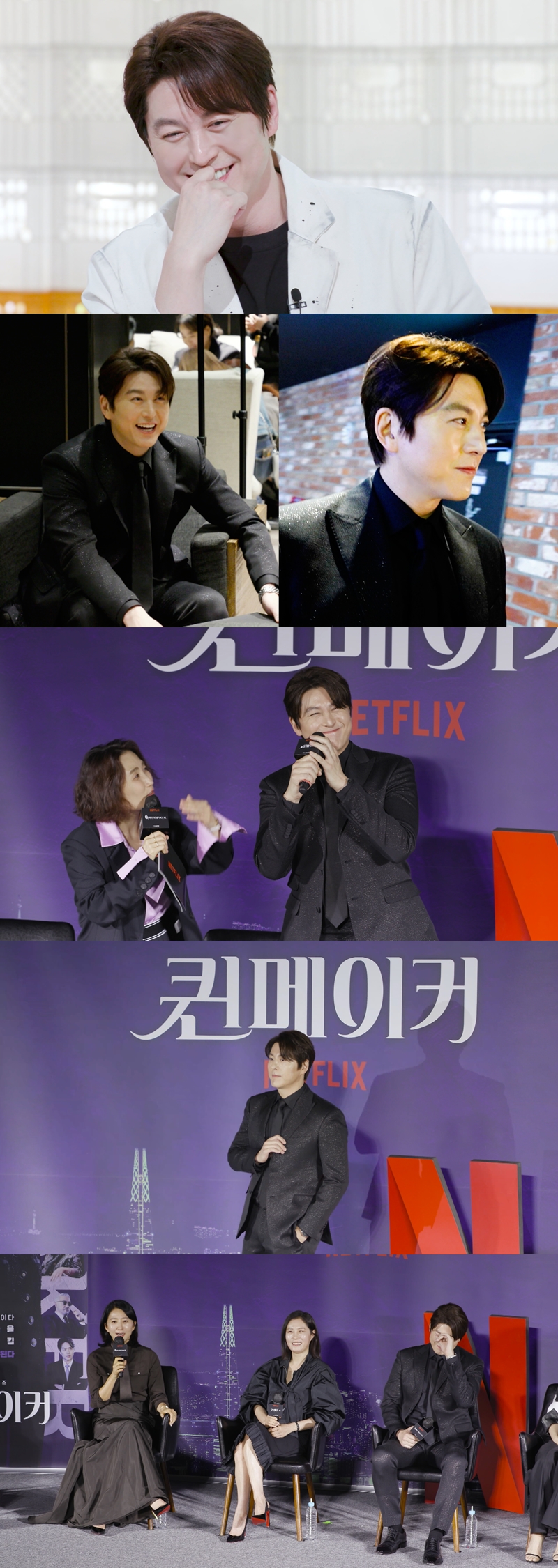 ▲ '편스토랑' 방송 장면. 제공| KBS2