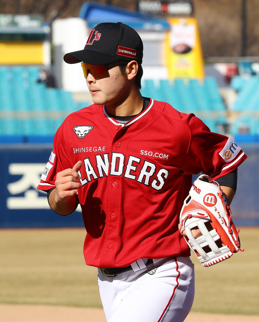 ▲김정민. ⓒSSG 랜더스