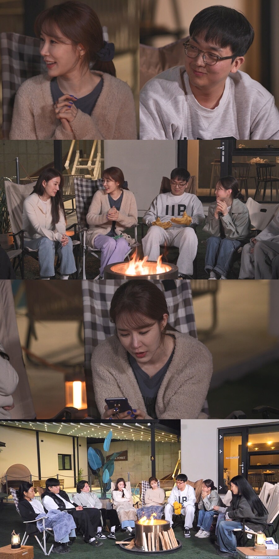 ▲ 제공|MBC '전지적 참견 시점'