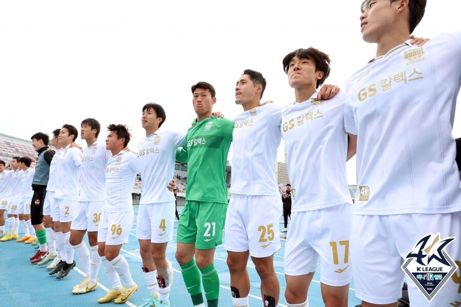 ▲ 수원FC를 제압하고 2위로 뛰어오른 FC서울 ⓒ 한국프로축구연맹