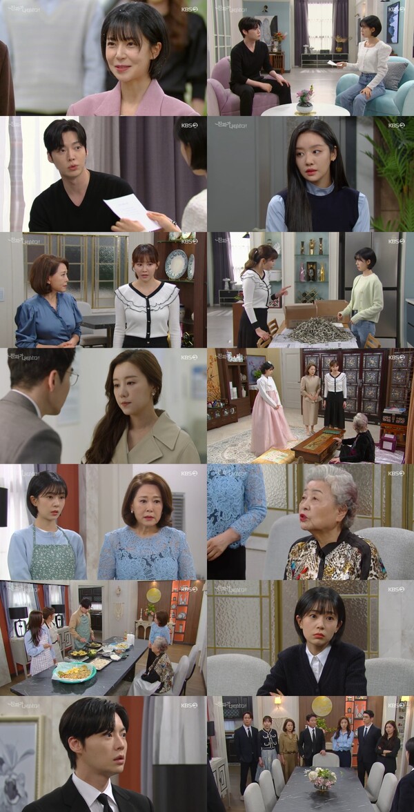 백진희, 안재현 가짜부부 행세중 묘한 기분('진짜가 나타났다!)[TV핫샷]