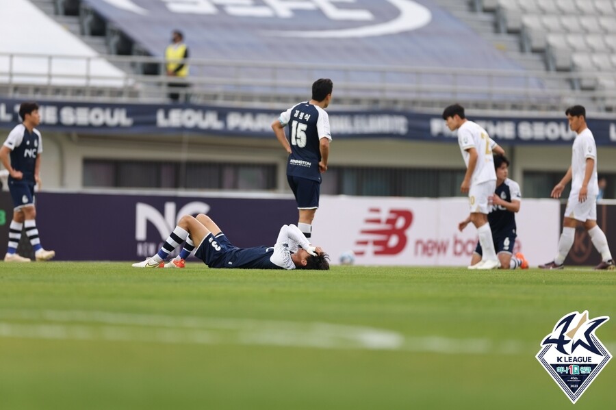 ▲ 서울이랜드 홈에서 성남FC에 패배 ⓒ한국프로축구연맹