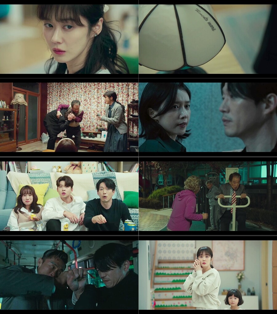 "나 잊은 건 아니지?" 김남희, 강렬 등장→장나라 킬러 발각 위기[TV핫샷] 