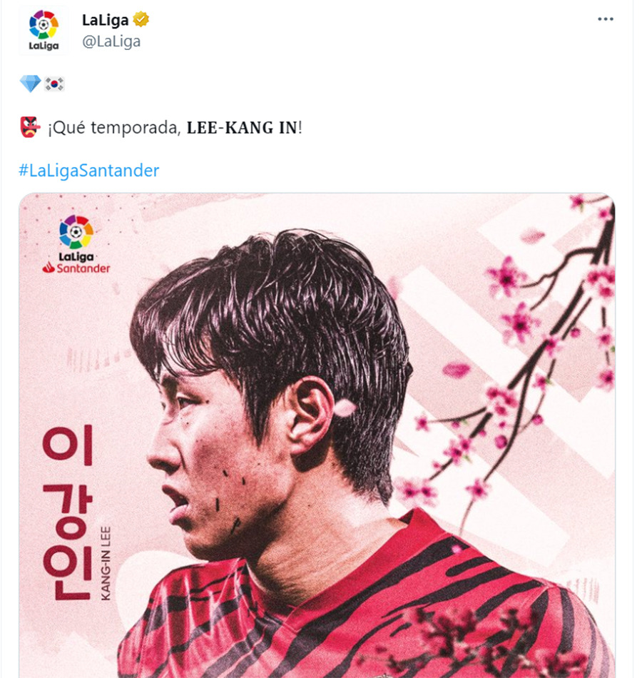 ▲ 프리메라리가 사무국 공식 계정에 '태극기'와 '한글'이 보이고 있다