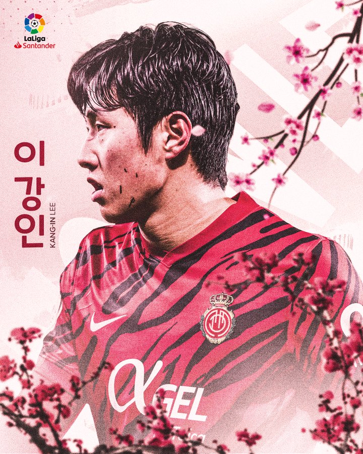 ▲ 이강인