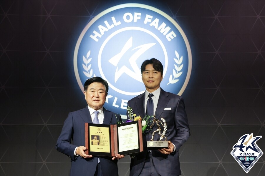 ▲ 명예의전당에 선정된 이동국. ⓒ한국프로축구연맹