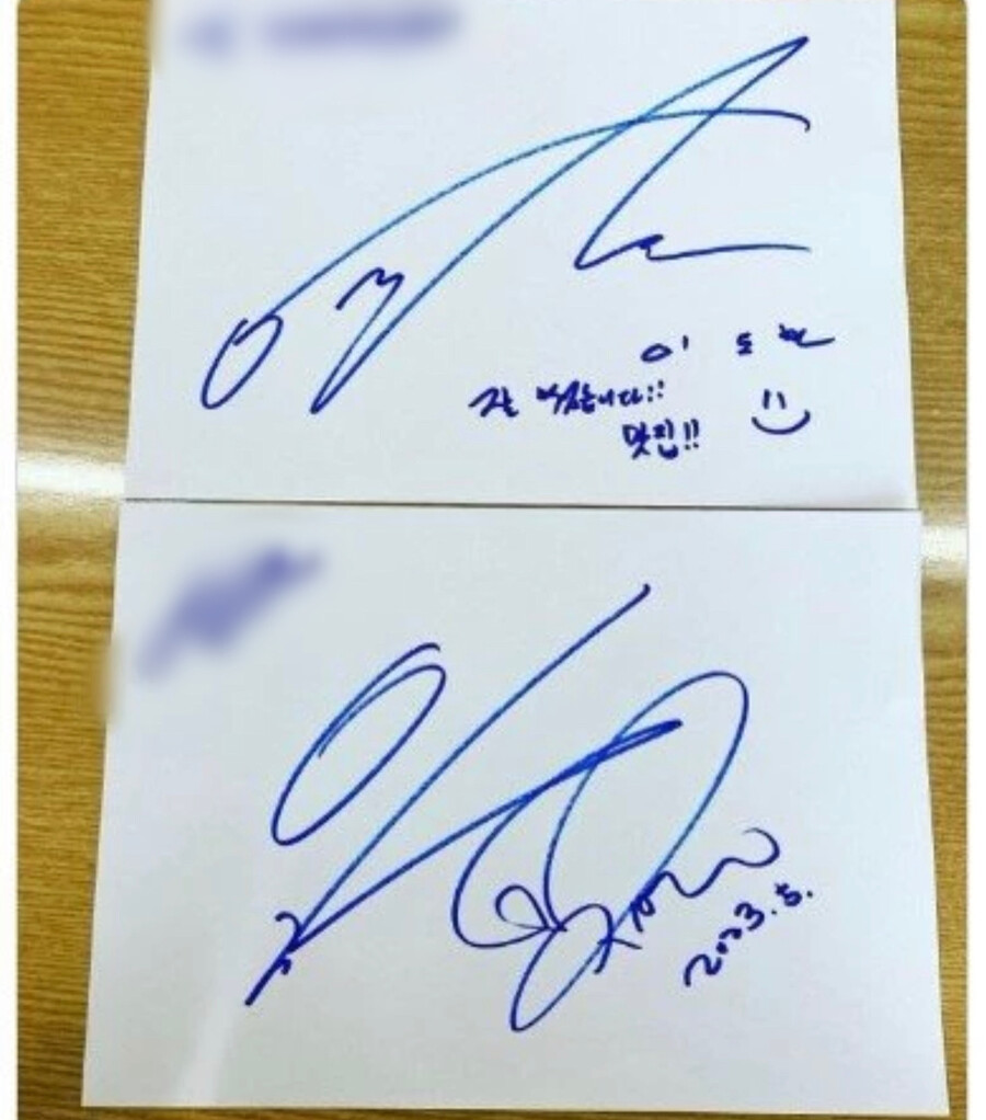 ▲ 출처| 트위터