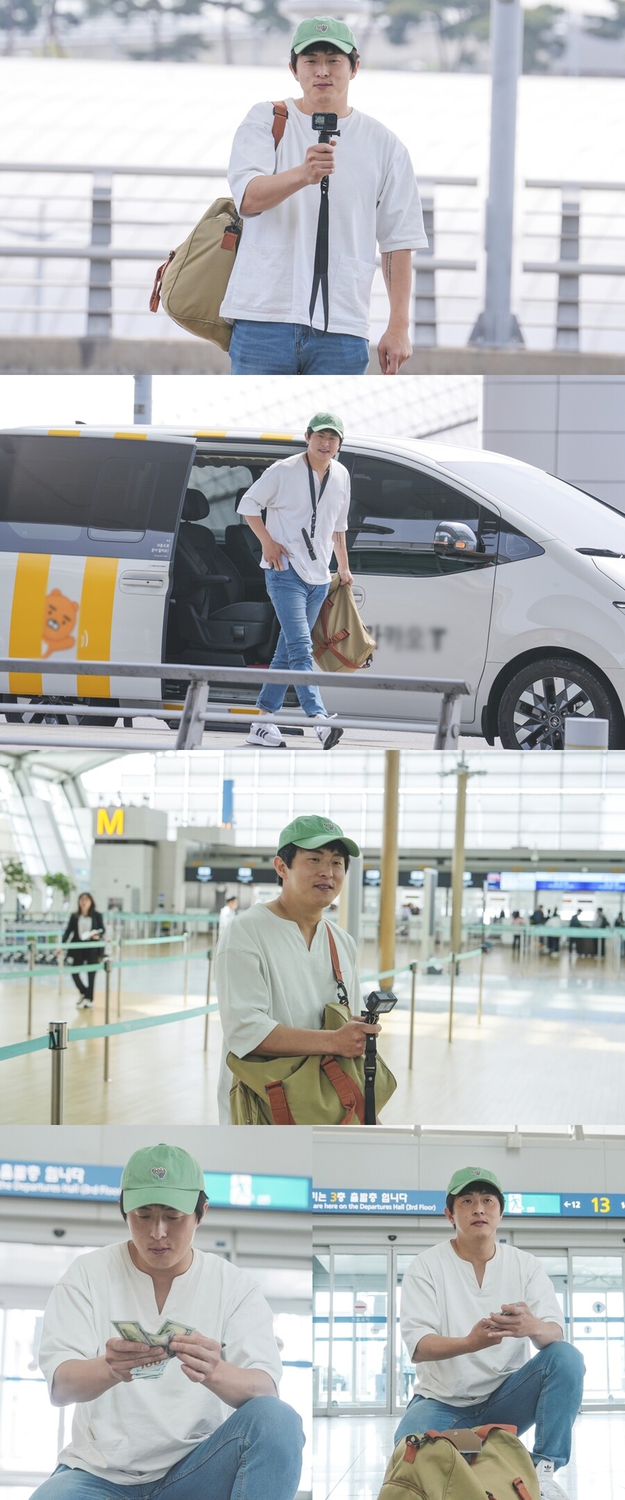 ▲ 인도로 출국하는 '태어난 김에 세계일주 시즌2'의 기안84. 제공|MBC