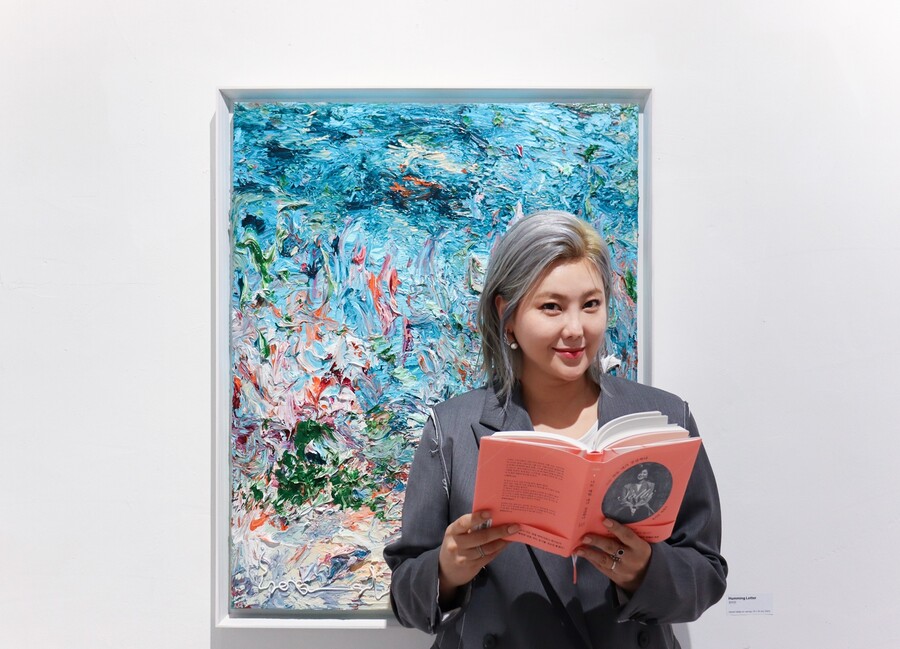 ▲ 권지안(솔비). 제공|엠에이피크루