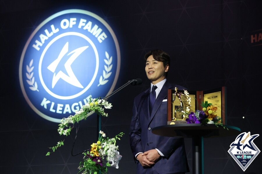 ▲ "영광입니다" 명예의전당 헌액 소감을 밝힌 이동국. ⓒ한국프로축구연맹