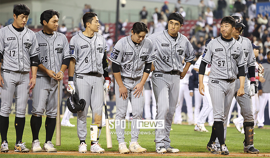 ▲ 한화 ⓒ곽혜미 기자