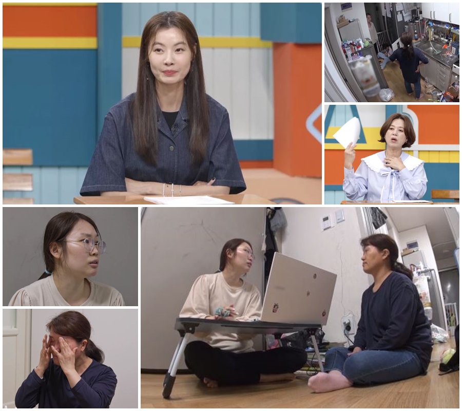 '고딩엄빠3' 전혜희, 200만원으로 6남매 육아 "지금 수입으로 불가능"