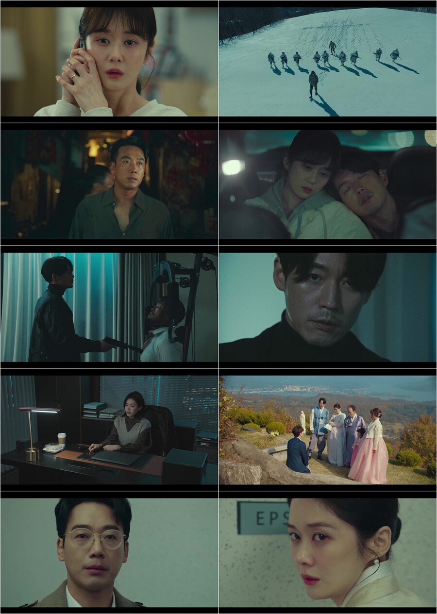 ▲ '패밀리' 방송 장면. 제공| tvN