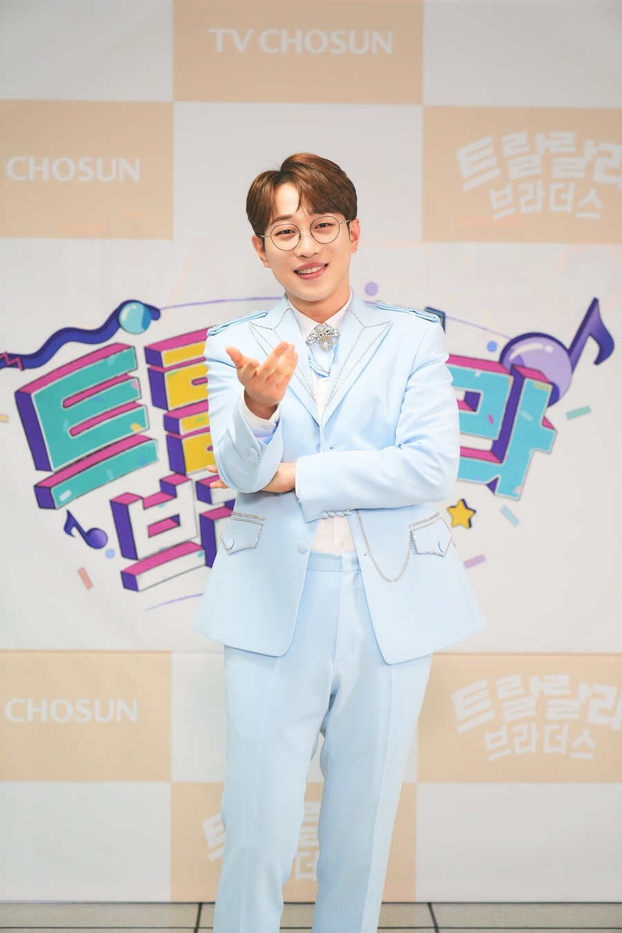 ▲ 안성훈. 제공|TV조선