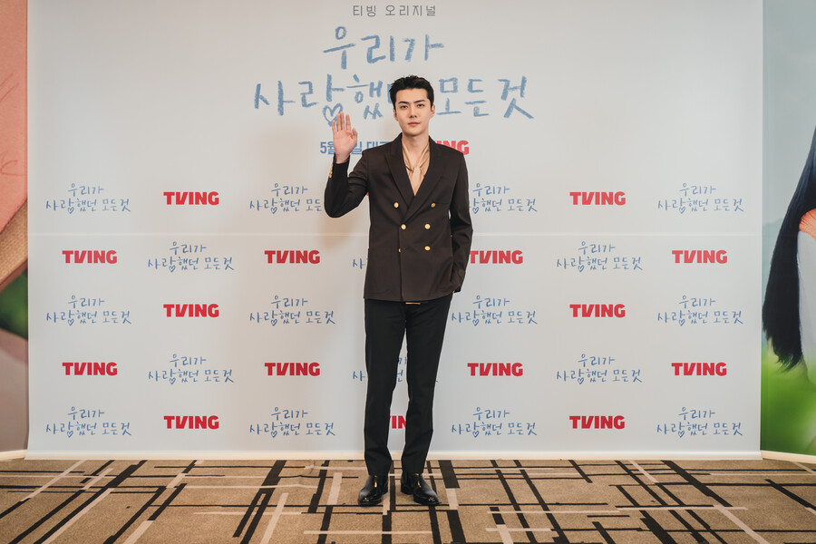 ▲ 오세훈. 제공ㅣ티빙