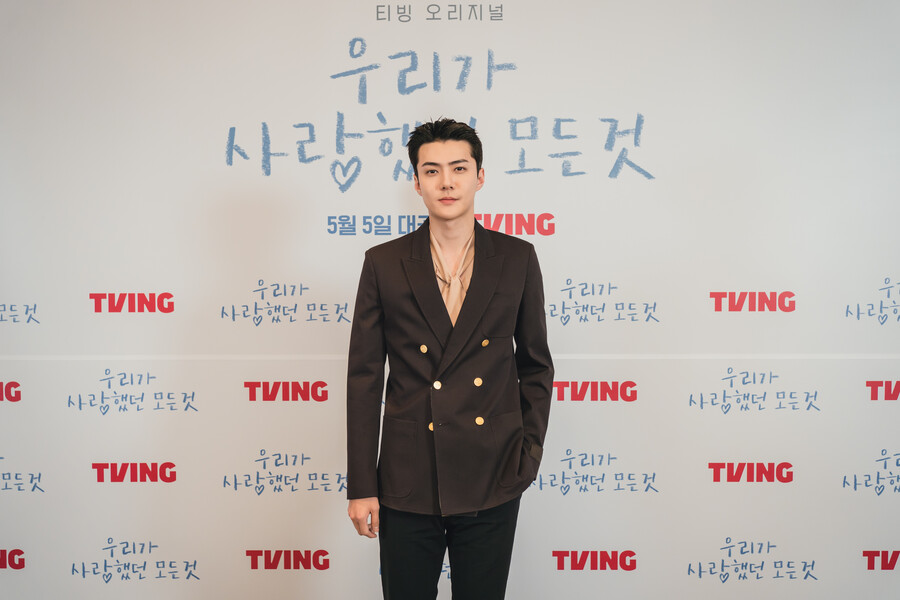 ▲ 오세훈. 제공ㅣ티빙