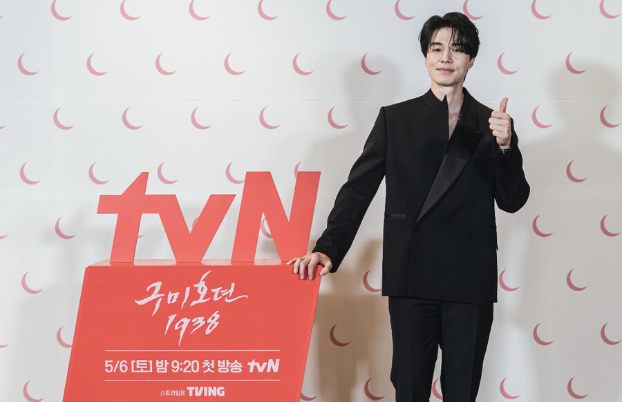 ▲ '구미호뎐 1938' 이동욱. 제공| tvN