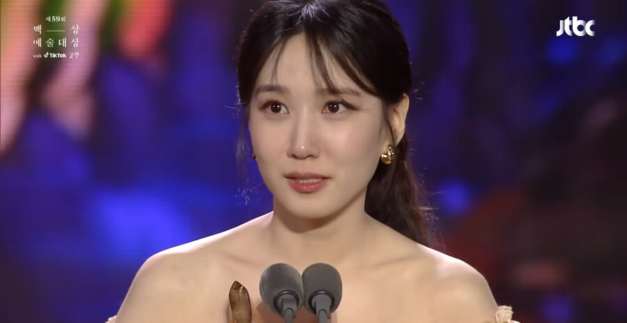 박은빈 대상 소감, 누가 뭐라거나 말거나…감동 속 533만뷰 돌파[이슈S]