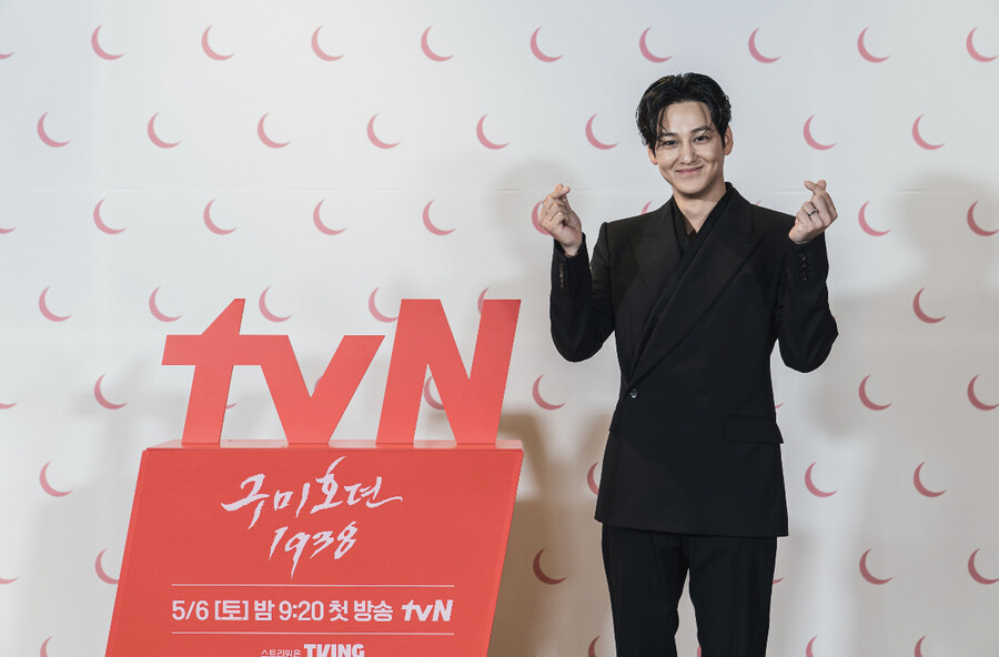 ▲'구미호뎐1938' 김범. 제공| tvN