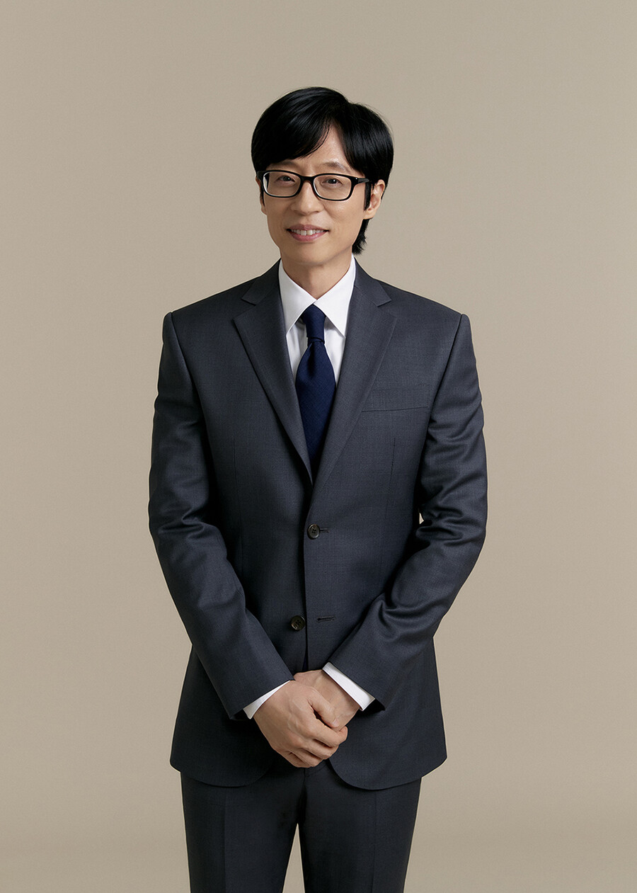 ▲ 유재석. 제공|안테나